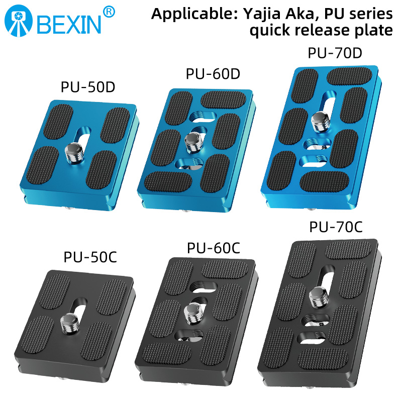 Peak Design Clip - BEXIN Universal ขาตั้งกล้อง Quick Release Plate