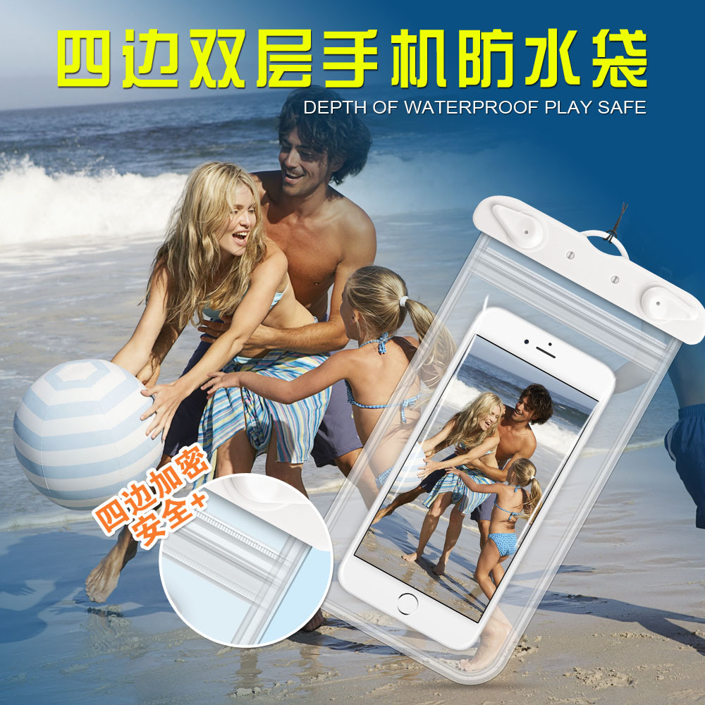 กระเป๋ากันน้ำสำหรับโทรศัพท์มือ - Photography Outdoor บทวิจารณ์และราคา