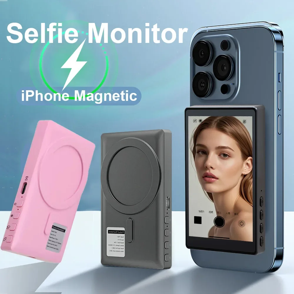 หน้าจอไร้สายสำหรับกล้องมองหลัง - Photography Outdoor บทวิจารณ์และราคา