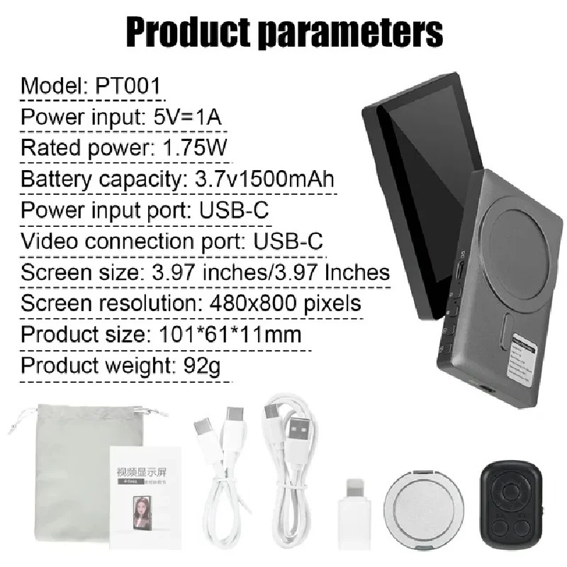 หน้าจอไร้สายสำหรับกล้องมองหลัง - Photography Outdoor บทวิจารณ์และราคา